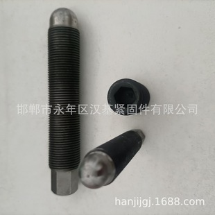 �_���F̨�˶�λ��� GB /T 72  �o�^��������˨ ���˾o���C��픽z