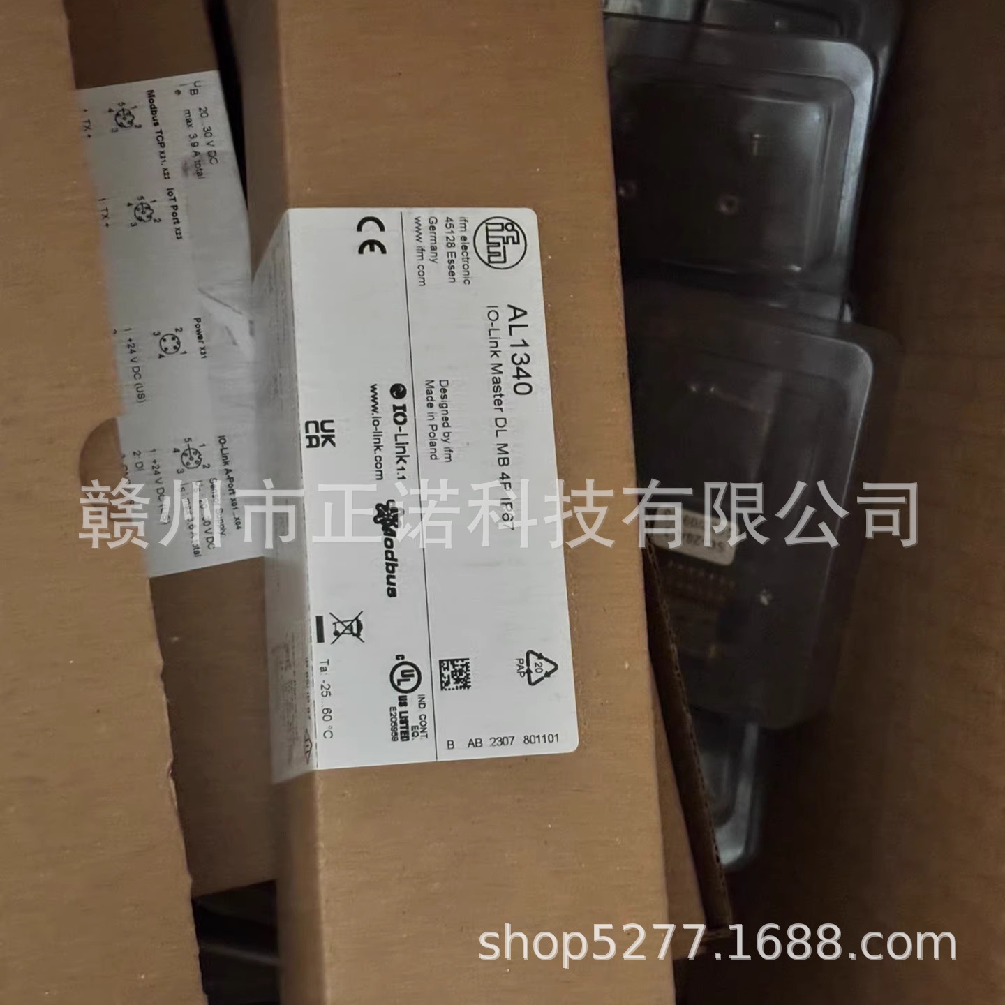 AL1340 PT5504 易福门 压力传感器 全新现货议价