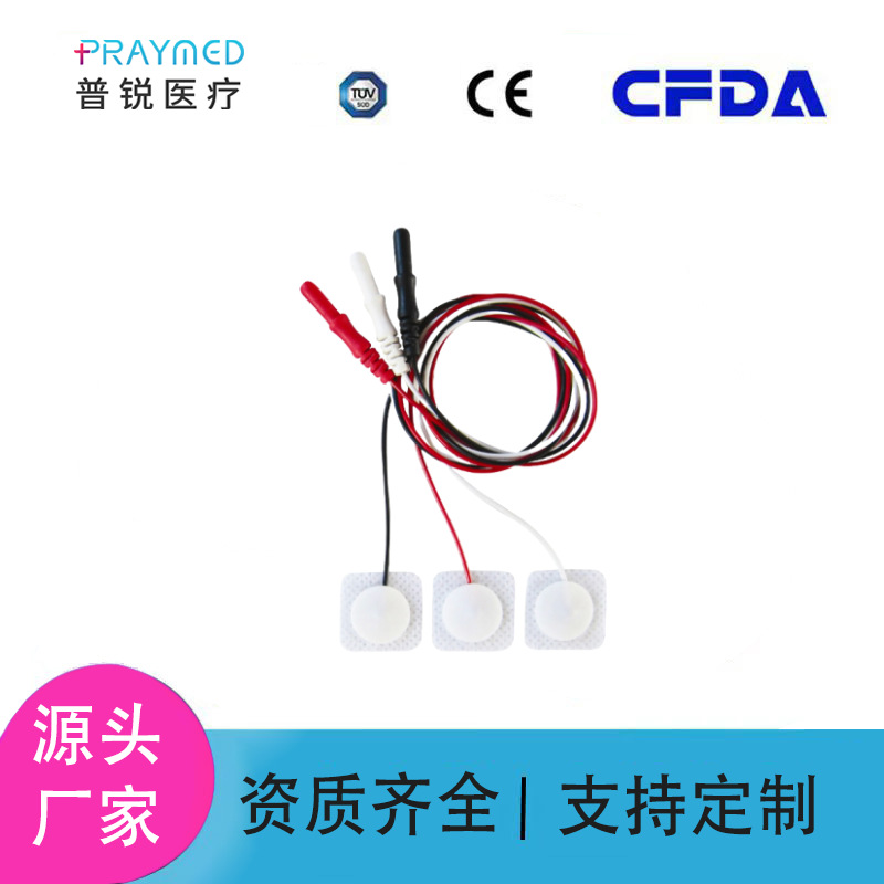 一次性电极片带线贴片3片每板 泡绵监护仪新生儿带线DIN式电极线