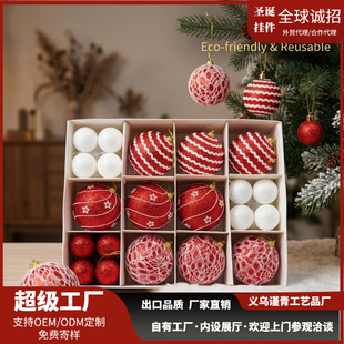 �羳������W�}�Q��33���b�׺��}�Q�Ɍ��b����}�Q���b�Ʒ