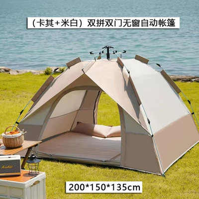 hiking and camping, rainproof, Avtomobil dam çadırları - two-doors-no-windowskhakibeige-medium-size-for-2-3-people-single-tent-comes-with-a-storage-bag