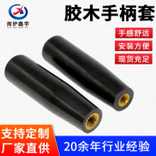 zľֱיCеֱ׎~M5M6M8M10M12M16zľְяS