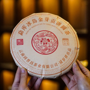 �����uؕ��357g�����ɂ}���ն�����ѿؕ����������~�N��