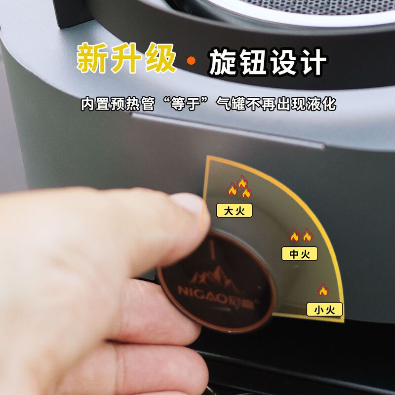 分体卡式炉户外卡磁炉便捷式燃气灶罐分离煮茶露营野餐炉具新款|undefined