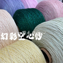 �˃r500g�ăr�� �����ò��W���z���ļ� ������ż�hᘾ��������