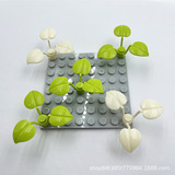 [Pixing MOC] Совместим с Lego 6255 Clover, детали строительных блоков из мелких частиц для трансграничного экспорта GA17