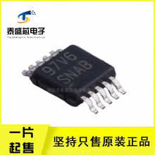 ȫԭb LM5069MM-1/NOPB  MSOP-10