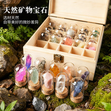 ˮ��ԭʯ �V�� �Vʯ�˱� �V��˱� ˮ���[�� ���ս̌W�Vʯ �羳Ʒ