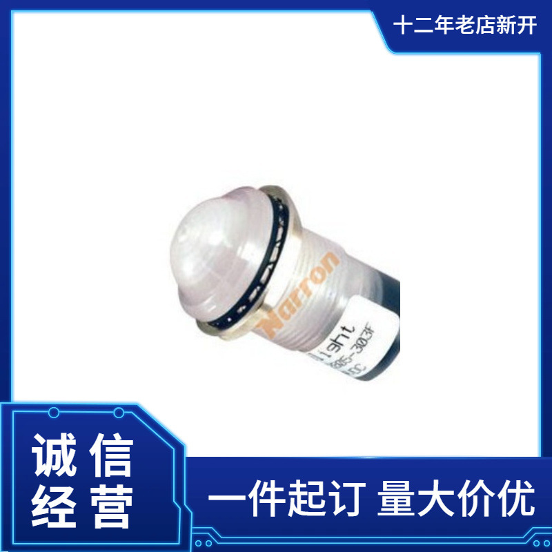 Dialight指示器606-3415-110F