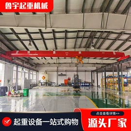 起重机;工具车;吸盘