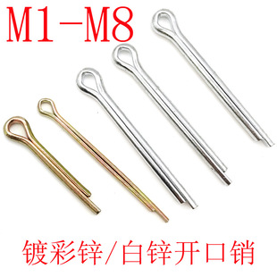 M1-M8僲��\/���\/�S�~�_�ڏ����N�l�A�N���NGB91�N�S����U���N�