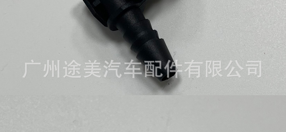 55354565 Is Suitable for Buick Encore Chevrolet Opel Auxiliary Water Kettle Water Pipe Joint Connector 1336594
