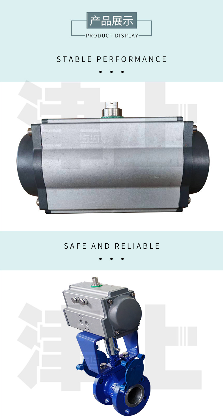 AT气动执行器_05