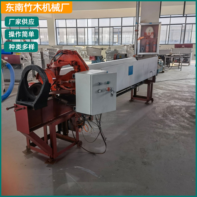 竹加工机械气动破竹机  气动开竹机 全自动竹子破竹机工厂批发