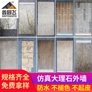 �������ʯ�⠝�Ƞ��b� �������b����Ļ�ʯ��uƤ�t�uƤ��