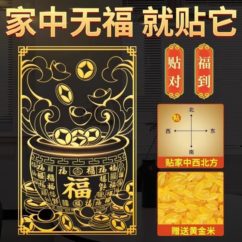 824ab2a369a6612620684199a6ada8