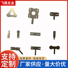 10/15节电池组连接片电动工具镍片焊接片18650电池镍带点焊片批发