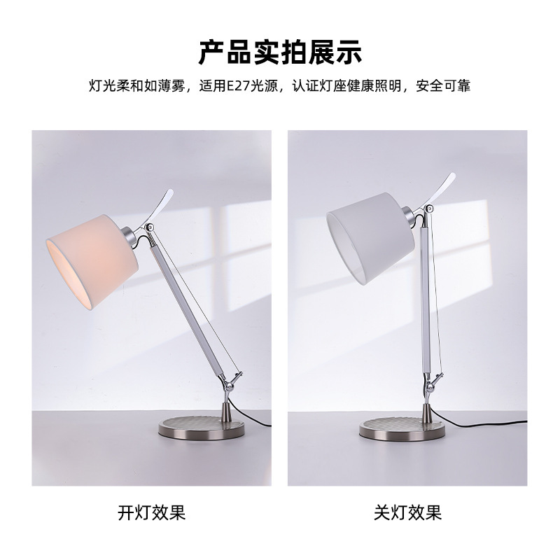 赤い本の同じタイプの工業機械の長い腕はフロアランプの釣りのフロアランプの客間のソファーランプのフロアランプを調節することができます。|undefined