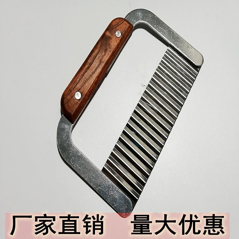 土豆刀组合49副本