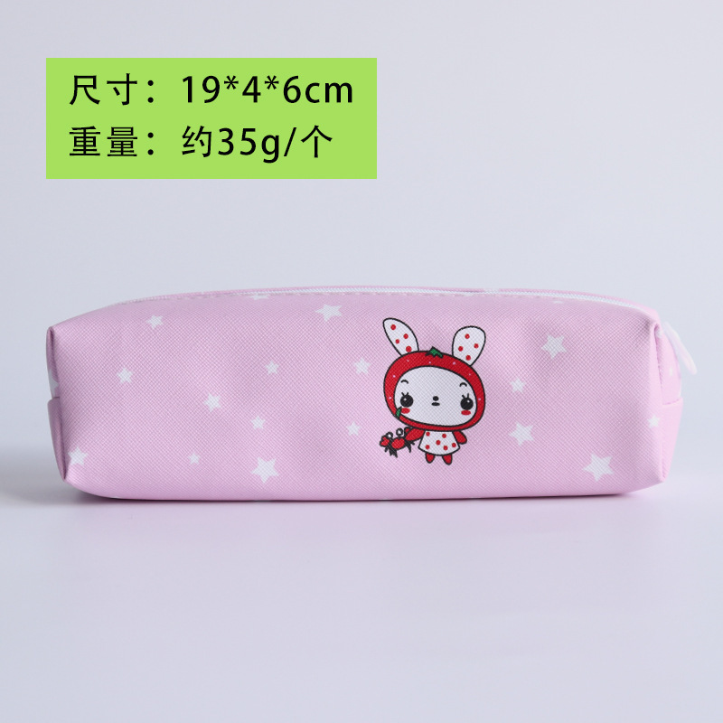 Fuchsia rabbit