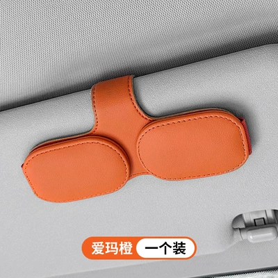 Multifunctional Car Glasses Clip Bill Car Glasses Clip/Bill Clip - emma-orange