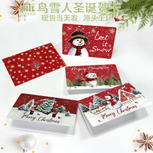 ���R�d�Bѩ���}�Q�R���֌�����ף�������ŷ��N���հ׈A�ǿ羳�ۿ�