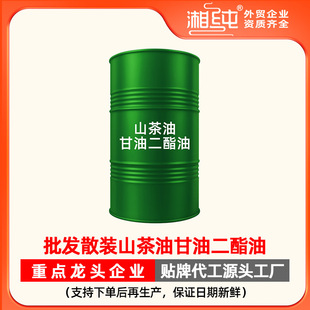 ɽ���Ͷ�����ԭ�϶������lɢ�b���ӹ��N��OEMʳ���ͷ��D����Сե