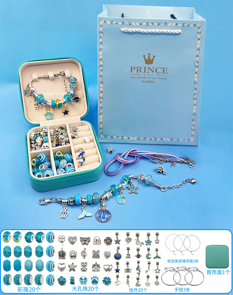 Pulseras de bricolaje al por mayor, éxito de ventas en Amazon, juego de 3 pulseras creativas para niños, caja de regalo, bolso, joyería, pulsera de regalo para mujer