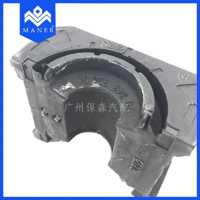 Balance weight Balance Bar rubber sleeve