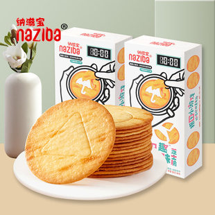 �{�̌��W�t���ǈD��ҟ�֥ʿ�ֹ��������W�t��ʳ�Α�ɴ���ͯ