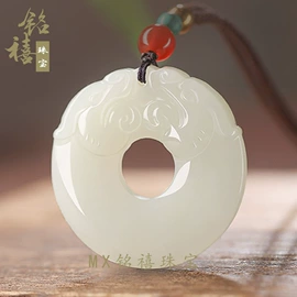 玉器工艺品;天然玉石项饰;吊坠