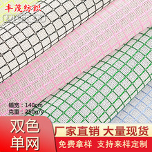 �F؛ �pɫ���������W�� ��ɫ���������W Ь������W�۲�����250g