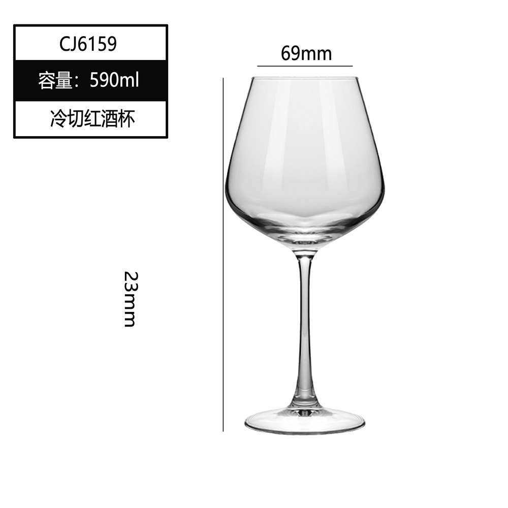 [Fábrica vendida] manzana verde cortada en frío taza de vino