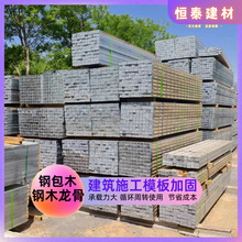 ���B���Ď��w䓰�ľ���� ���B���ӹ� �ľ����䓱���S�Ґa̩����