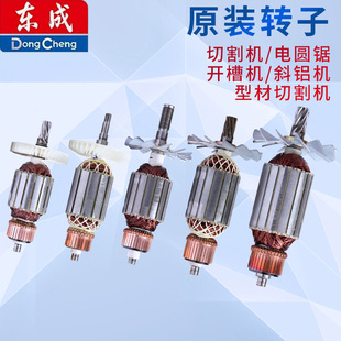 �|���и�C�D�� б�X�C �Ͳ��и�C 늈A䏡��_�ۙC�D��