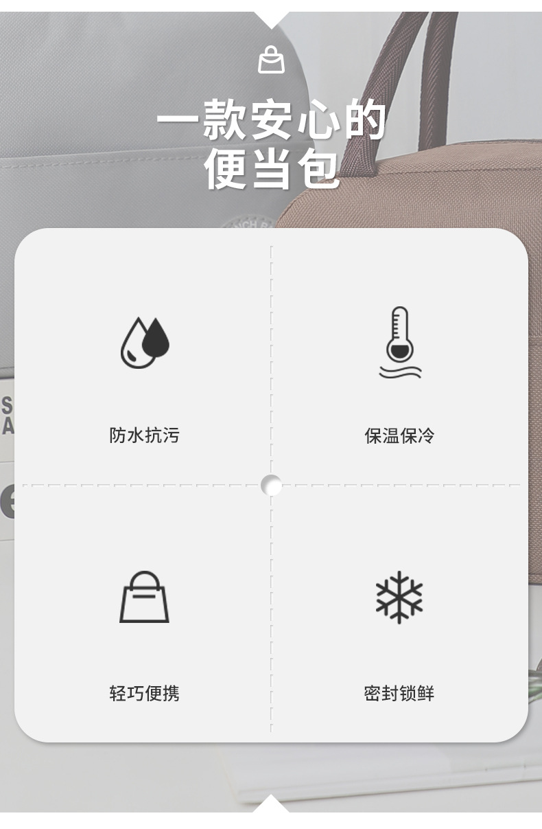 未标题-1-拷贝_02