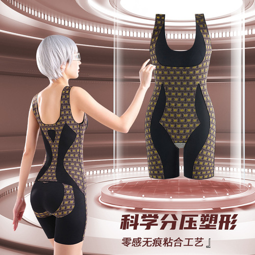 Enhanced version of one-piece shapewear, bust corset, waist tightening, tummy control, butt lifting corset, seamless underwear, female body manager