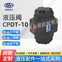 ����ʽע�ܙCҺ���y��CPDF-10�M���yCPDT-10Һ����Һ�yҺ�؆����y