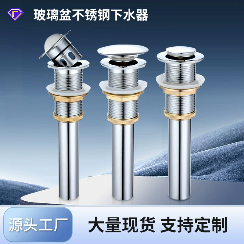 Стеклянная раковина для умывальника ванная комната счетчик бассейна из нержавеющей стали без перелива отверстие для раковины аксессуары оптом