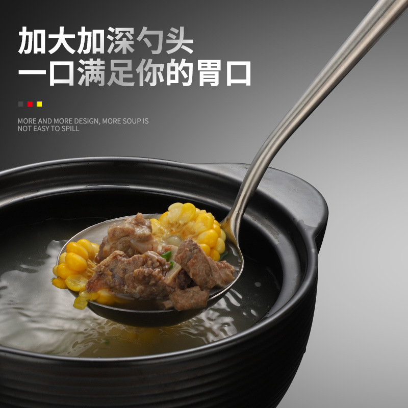 廠家直供304不鏽鋼湯勺鍋鏟 加長葫蘆鋼柄烹飪廚具湯勺粥勺煎鏟
