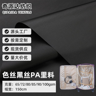 �F؛����210D�T��ţ�� ������U�����а�������������PA��ɳ