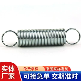 压缩弹簧;拉伸弹簧;扭转弹簧