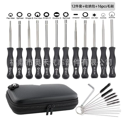 Other starting systems Stihl Carburetor Screwdriver Adjustment - 12-piece-pack-storage-bag-16pcs-wrench-steel-brush