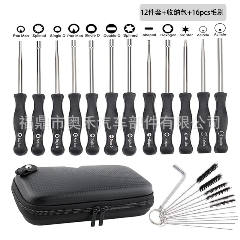 12-Piece Carburetor Screwdriver Adjustment Wrench Ten-Piece Tool Set Idle Speed Adjustment Screwdriver Repair Tool 12-Piece Carburetor Screwdriver Adjustment Wrench Ten-Piece Tool Set Idle Speed Adjustment Screwdriver Repair Tool