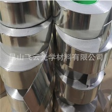 ������a�~���z�� �������~��̫��ܹ������ ��������~���z��