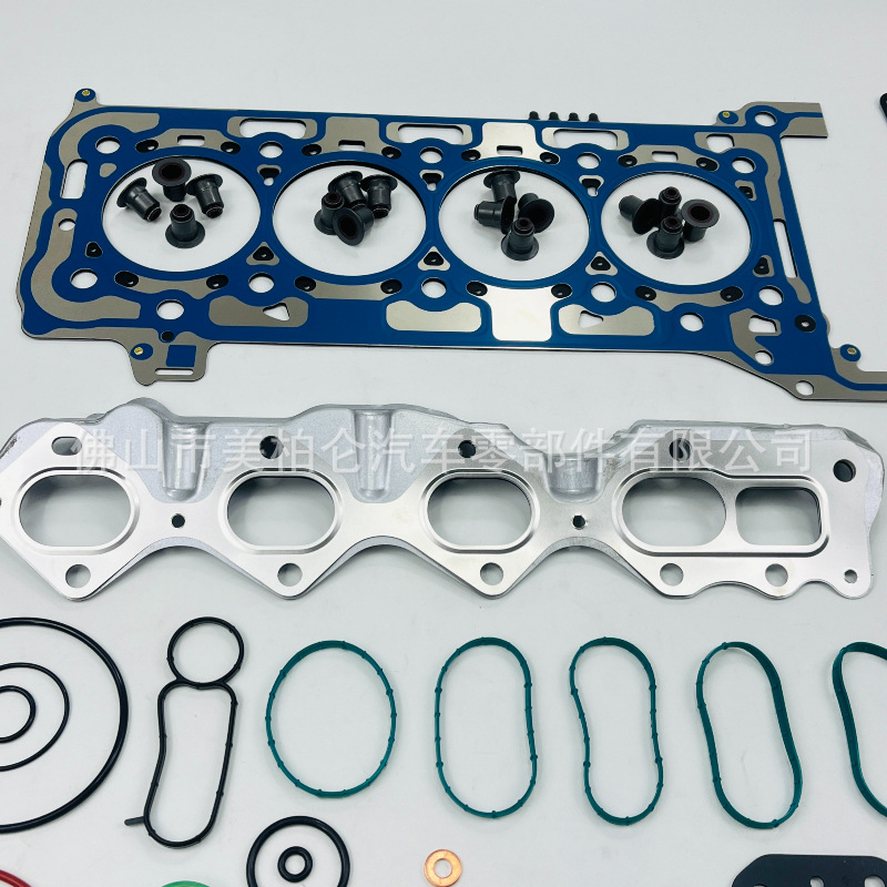Hg9Q-6079-Aa Is Suitable for Ford Ranger Ranger Ranger 2.0t Diesel Engine Parts Overhaul Kit