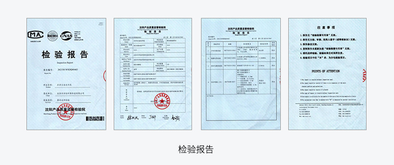 With land sharing self-service car washing machine car washing equipment manufacturers sweep code 24 hours self-service car washing start-up money