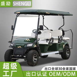 4-6���ߠ�����܇��݆���S���^���Δ[��܇����܇늄�܇���b�ƿ܇