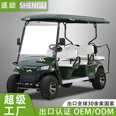 Elektrikli qolf avtomobilləri Car Four-Wheel Scenic Shuttle
