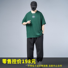 74538-������������G886-ī��-701��T-��-��-611����������װ
